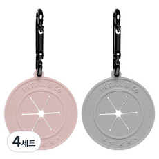 펫줄앤코 강아지 자동 리드줄 실리콘 풉백 홀더 2종 세트, 핑크 + 그레이, 4세트