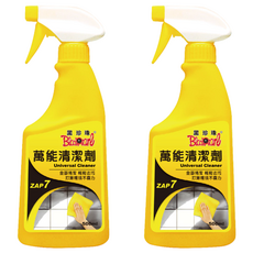 BlackPearl 黑珍珠 萬能清潔劑, 500ml, 2瓶