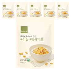 올가홀푸드 유기농 콘플레이크 시리얼, 220g, 6개