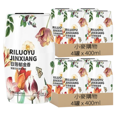 小麥購物 空氣清新香薰 Y940, 日落鬱金香, 400ml, 8罐