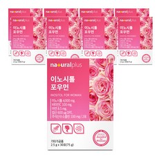 내츄럴플러스 이노시톨 포우먼, 75g, 9개
