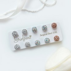 Girlpins 小圓球耳環 10個入 8mm