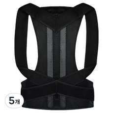 Belle House 脊椎肩膀矯正帶, 5個
