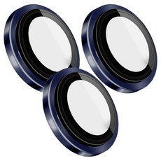 HODA 好貼 藍寶石原機結構鏡頭保護貼 0.27mm 鈦藍色 3個, 1盒