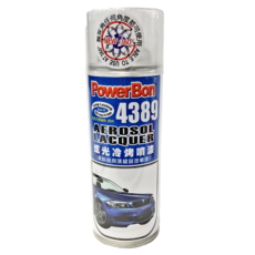 PowerBon 錫宏興業 炫光金屬冷烤漆 400ml, 4419 透明亮光, 1瓶