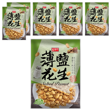 盛香珍 薄鹽花生 全素, 100g, 6袋