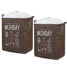 차이나다 다용도 접이식 리빙 수납바구니 75L, 브라운, 2개