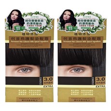 SOFEI 舒妃 何首烏護髮染髮霜, 3.0 自然黑褐, 2盒