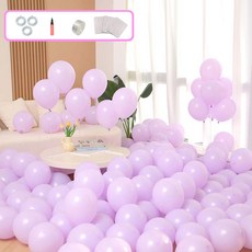 피앤비유니티 마카롱 라운드 풍선 25cm, 13 라벤다, 100개