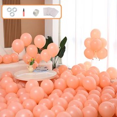 P&B UNITY 馬卡龍圓形氣球 25cm, 100個, 06 橘色
