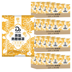 DODOWU 嘟嘟屋 蒸氣熱敷眼罩 DO-EM2405 洋甘菊, 10片, 4組