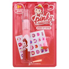 i'm pinky bling bling 潤唇指甲貼 含乳木果油和椰子油成分 高保濕力 低刺激 夢幻少女色系 淡雅莓果紅款, 潤唇膏1支 + 戒指1個 + 指甲貼1份, 1組