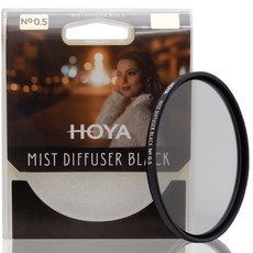 호야 카메라 필터, MIST DIFFUSER BK No0.5 (77mm) MIST DIFFUSER BK No0.5 (77mm)