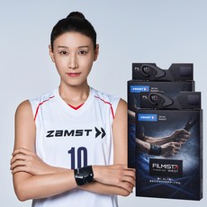 잠스트 필르미스타 리스트 손목보호대 울트라씬 서포터, 2개
