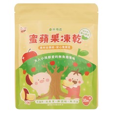 粥寶寶 無毒農粥寶寶 蜜蘋果凍乾 10個月以上適用, 20g, 1包