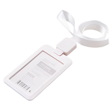 Cozymoment 員工證方形伸縮扣卡套 門禁卡掛繩 11.2 x 6.9 cm, 1個, 白色