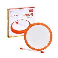 KesB 棒鼓玩具, 黃色