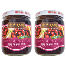 元歲本舖 蔓越莓果醬, 280g, 2罐