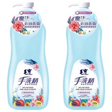 毛寶 手洗精 貼身衣物專用, 清新香氣，去除異味，細密泡沫，深層去污，中性溫和配方，不傷衣物，抗菌率99.9%, 1kg, 2瓶