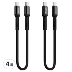 서가 메탈 고강도 초고속 충전 케이블 C to C PD 60W, 30cm, 블랙, 4개