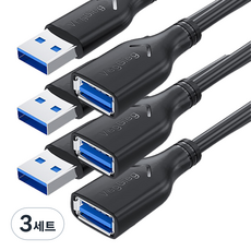 베지그 USB 3.0 A to USB 3.0 F M / F 연장 케이블 2p, 3세트, V-U313 0.5M