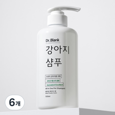 닥터블랭크 저자극 강아지 샴푸 베이비파우더향, 500ml, 1개입, 6개