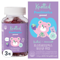 네추럴라이즈 노티드 포스트바이오틱스 유산균 꾸미 150g, 60정, 3개