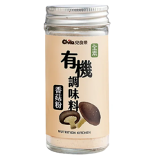 Chila 兒食樂 有機香菇粉, 1罐, 14g