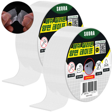 Skora 易切割強力透明網狀矽膠雙面膠帶 5cm x 3m, 2個