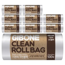 기본에 크린롤백 17cm x 25cm, 소(S), 500개입, 9개