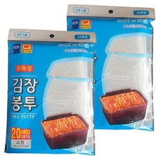 우진크린라이프 김장봉투, 소형(약5포기), 20개입, 2개
