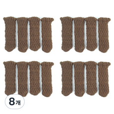 VIEWLIANZ SNUUG 椅子腳套 4入, 棕色, 8個