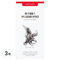일킬로커피 아르테미스 인도네시아 만델링 콜드브루 동결건조 분말커피, 2g, 3개, 7개입
