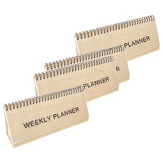 2Young Design 可立式週計劃本, 4本, 棕色