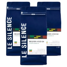 LeSilence 衣索比亞 西達摩 G4 咖啡豆, 原豆(未研磨), 3個, 1kg