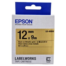 EPSON 愛普生 標籤帶 12mm, 金底黑字, 9m, 1盒