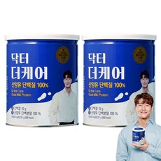 닥터더케어 산양유단백질 100%, 2개, 231g