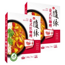 味丹 隨緣 泰式紅咖哩調理包 全素, 200g, 2盒