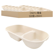 ONEFU 植纖雙格橢圓餐盒 850ml, 10包, 50個