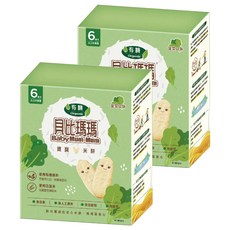 Baby Mum-Mum 貝比瑪瑪 米餅, 菠菜, 50g, 2盒