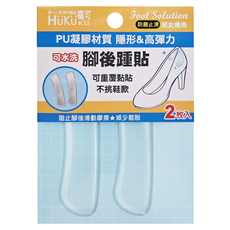 HUKUKU 福可 PU凝膠腳後踵貼 2枚, 1包