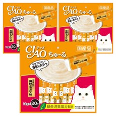 챠오츄르 고양이 짜먹는 간식, 혼합맛(닭가슴살/해산물), 14g, 3개