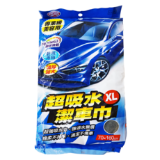 巧巧 超吸水潔車巾 XL 70 x 160cm, 灰色, 1條