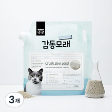 nyangssaem 貓咪感動貓砂 Crush Zero, 6kg, 3個
