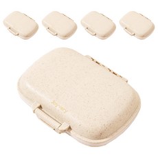 Joyberry 攜帶式雙面藥盒 粉彩米色, 5個