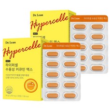 Dr.Lean Hypercell水溶性薑黃素Max 36g, 2個, 30錠