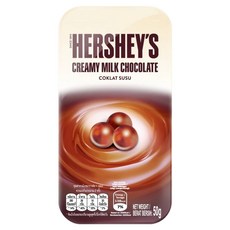 HERSHEY'S 好時 珍珠牛奶巧克力 添加植物油, 50g, 1盒