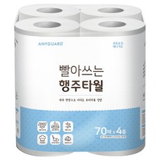 ANYGUARD 可水洗廚房紙巾, 70張, 4捲
