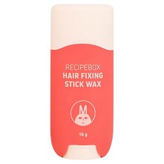 recipebox 韓兔 細髮定型髮蠟棒 16g 快速撫平毛躁、持久蓬鬆 打造立體有型髮型, 1支
