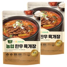 농협식품 한우 육개장, 500g, 2개